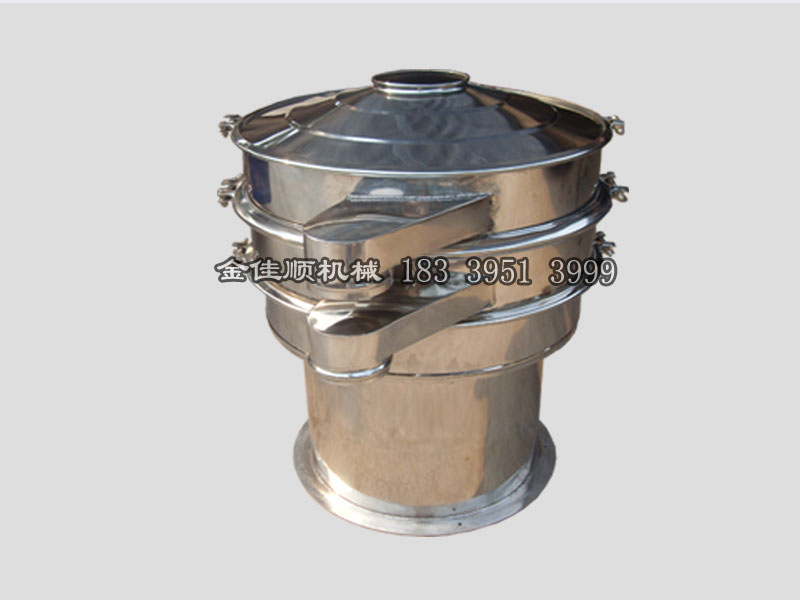 樹(shù)脂粉振動(dòng)篩
